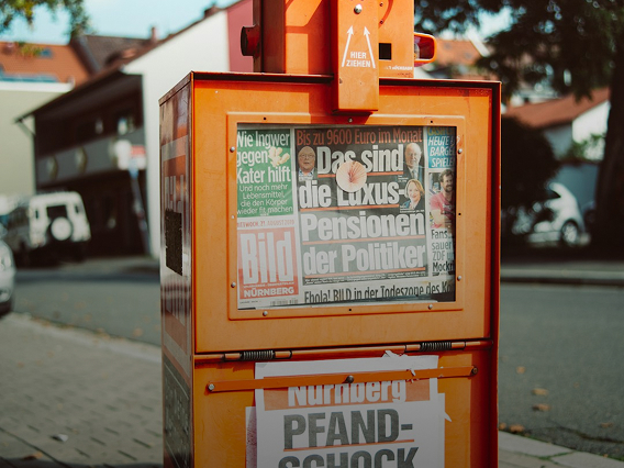 Широкий охват рынка